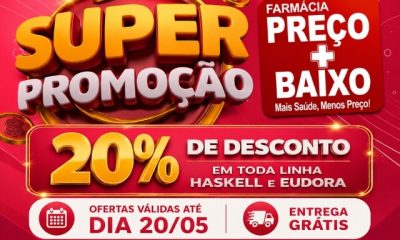 🔥 Super Promoção na Farmácia Preço + Baixo 🔥